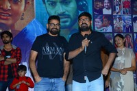 Play Back Teaser Launch